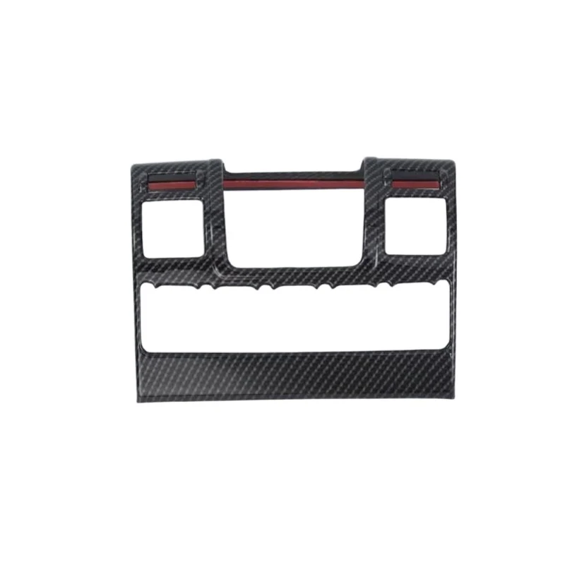 ABS Centre Console Wrap Cover for Denza B5 - Image 11