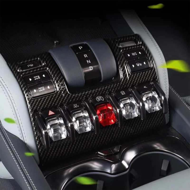 ABS Centre Console Wrap Cover for Denza B5 - Image 5