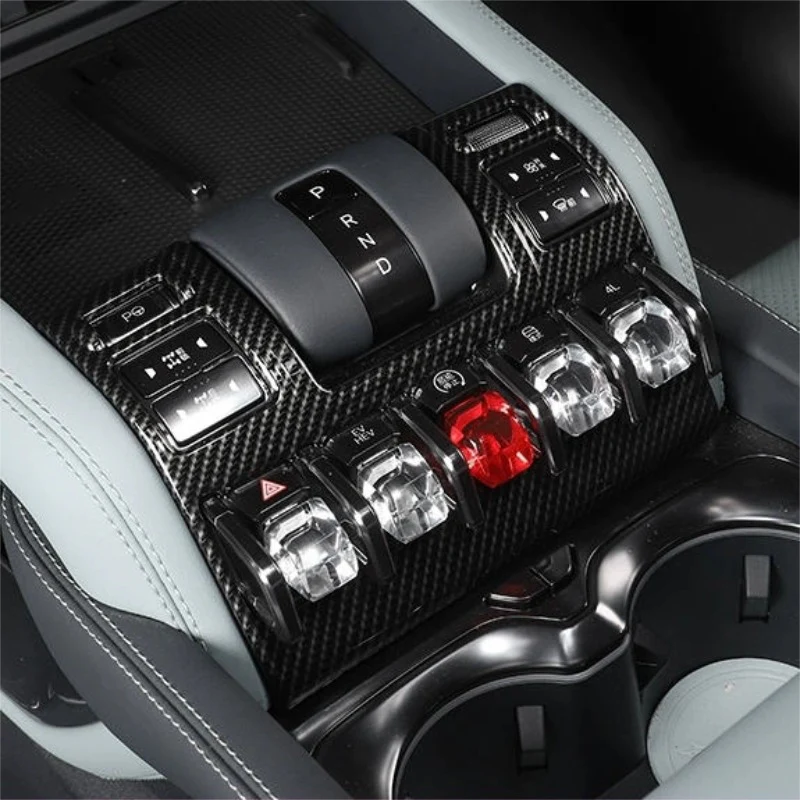 ABS Centre Console Wrap Cover for Denza B5 - Image 8