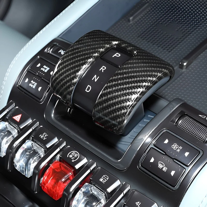 ABS Gear Shifter Cover for Denza B5/B8 - Image 2