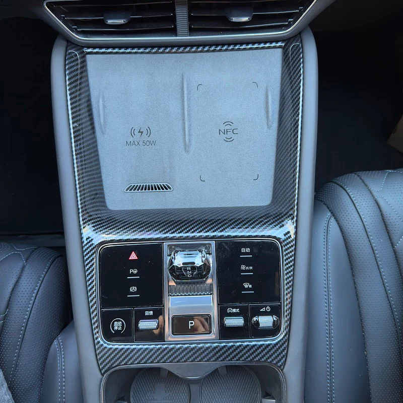 Carbon Fibre Style Center Console Wrap for BYD Sealion 7 - Image 3