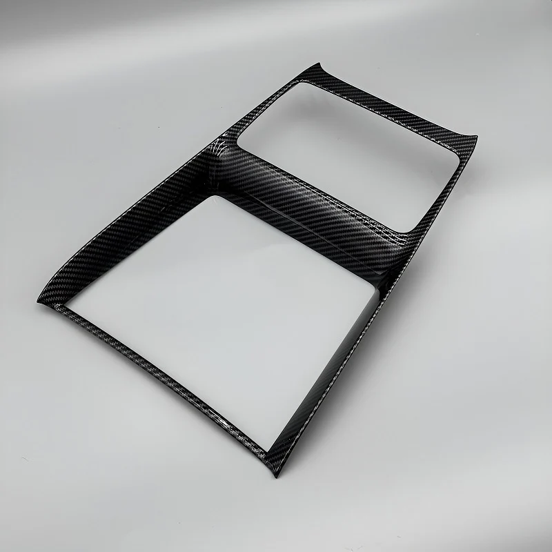 Carbon Fibre Style Center Console Wrap for BYD Sealion 7 - Image 4