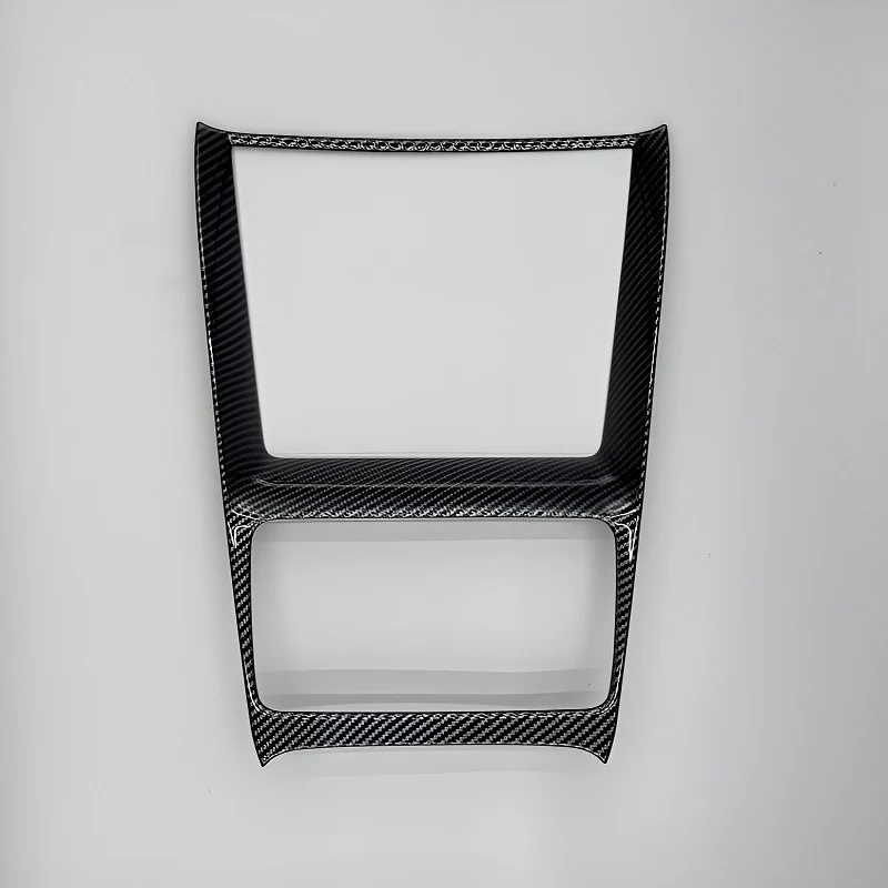 Carbon Fibre Style Center Console Wrap for BYD Sealion 7 - Image 5