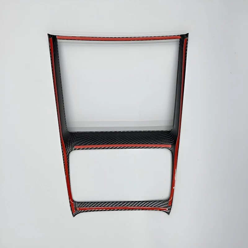 Carbon Fibre Style Center Console Wrap for BYD Sealion 7 - Image 6