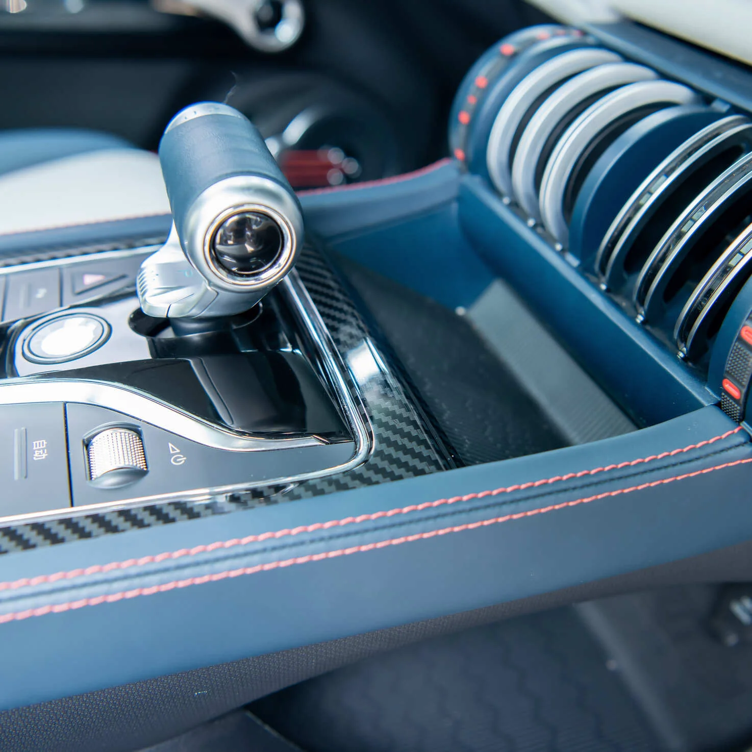 ABS Carbon Fiber Center Console Wrap for BYD Atto 3 - Image 8