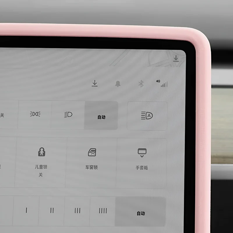 Center Screen Silicone Cover for BYD - Image 5