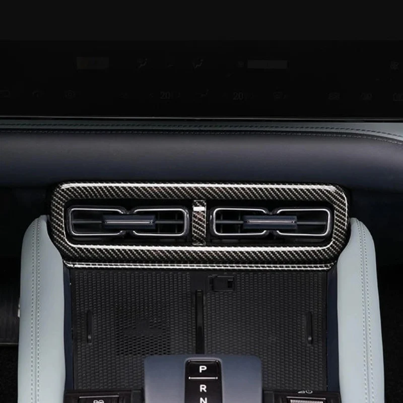 Central Air Vent Cover for Denza B5 - Image 4