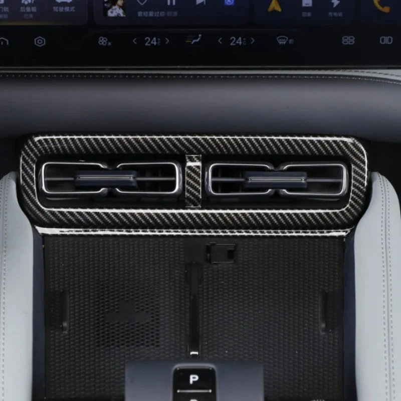 Central Air Vent Cover for Denza B5 - Image 6