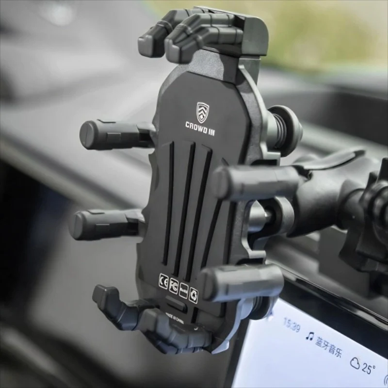 Central Control Integrated Rail Bracket for Denza B5 - Image 9