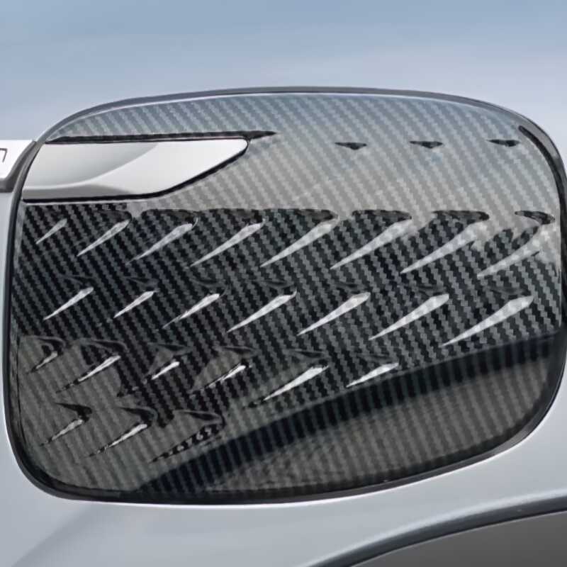 Charging Port Decorative Cover for BYD Atto 3 - Image 4