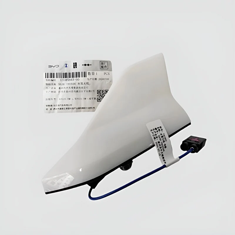 For BYD Sealion 6/Seal U Shark Fin Antenna - Image 8