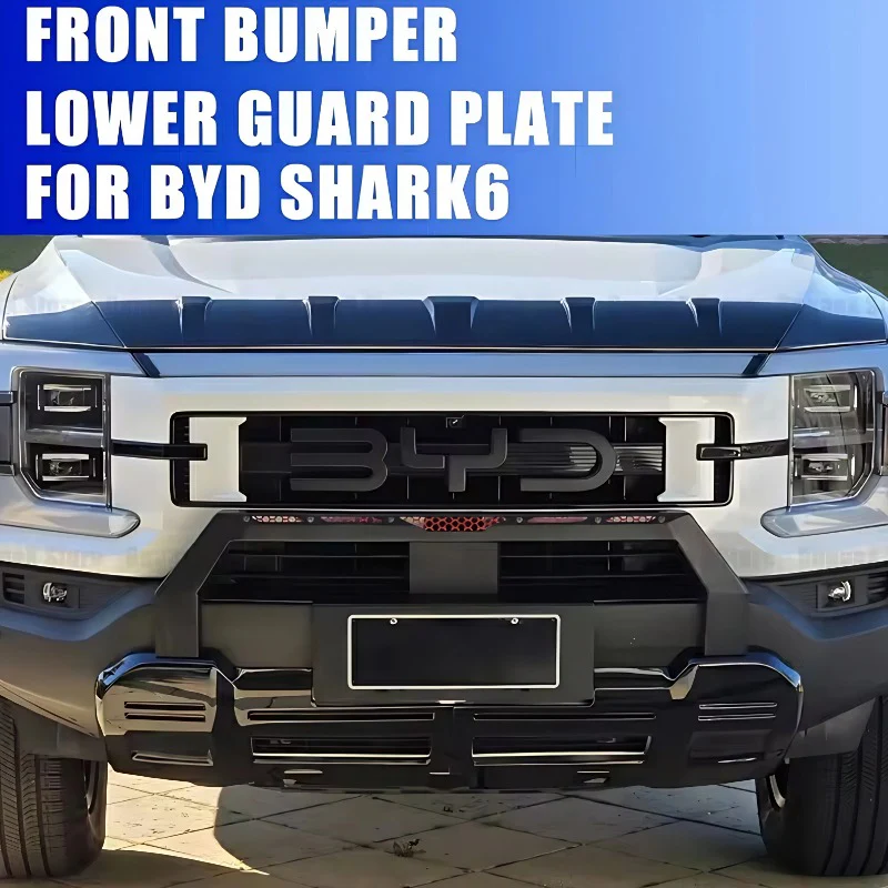 Front Bumper Lower Guard for BYD Shark 6 - Image 3
