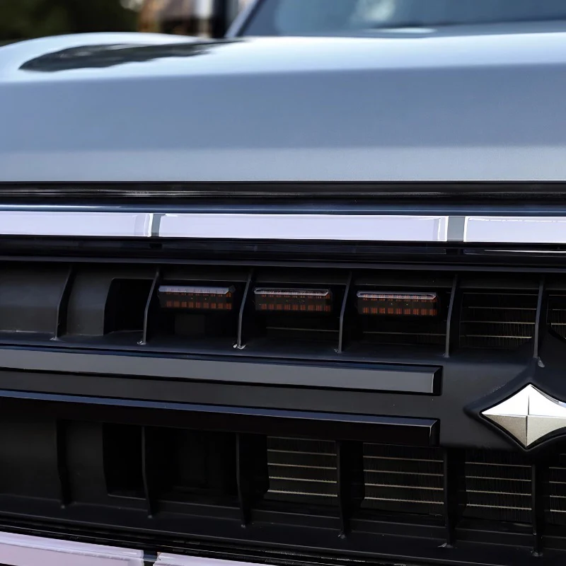 Grille Light for Denza B5 - Image 6