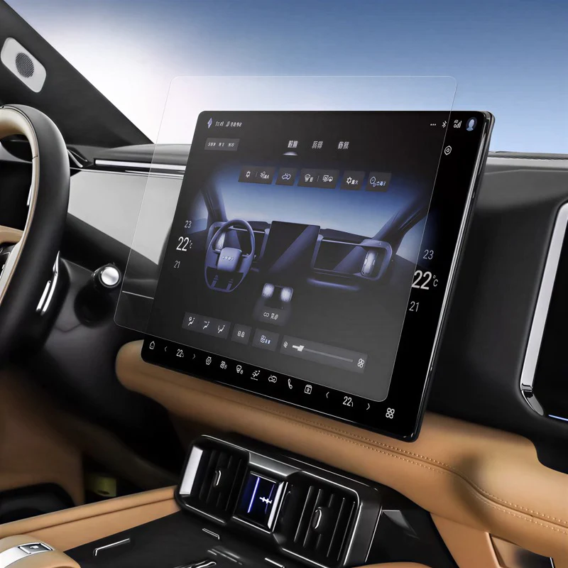 Navigation Touch Screen Protector for Denza B8 - Image 2