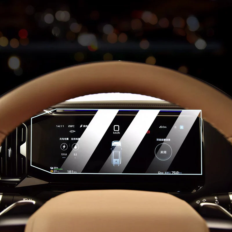 Navigation Touch Screen Protector for Denza B8 - Image 4