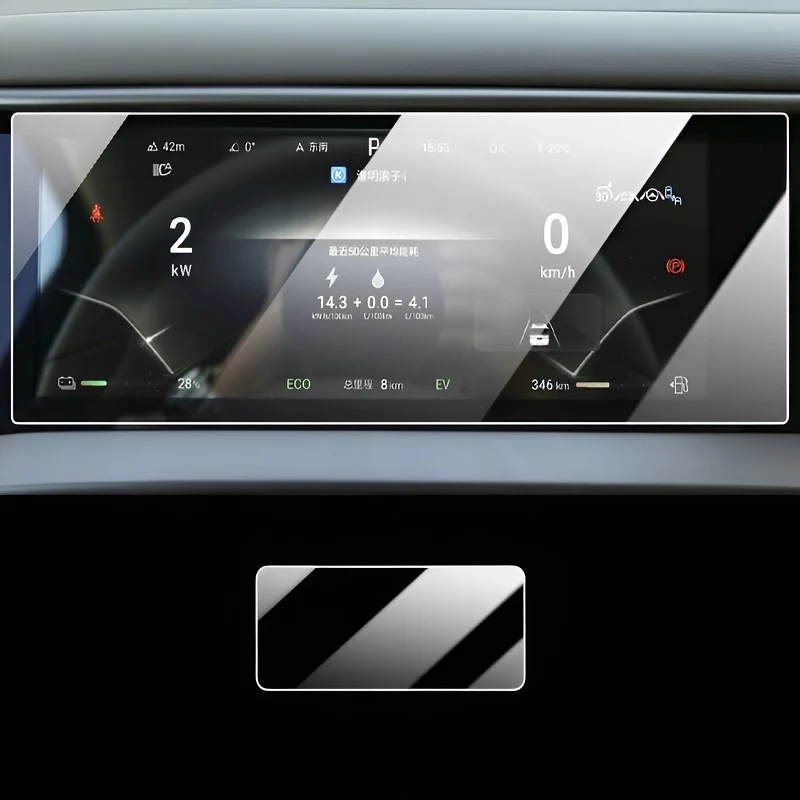 Navigation Touch Screen Protector for BYD DENZA D9 - Image 5