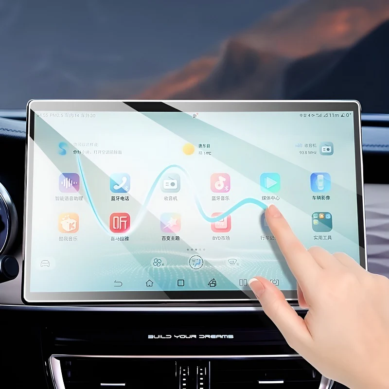 12.8 Inch Navigation Touch Screen Protector for BYD M6/E MAX 7 - Image 3