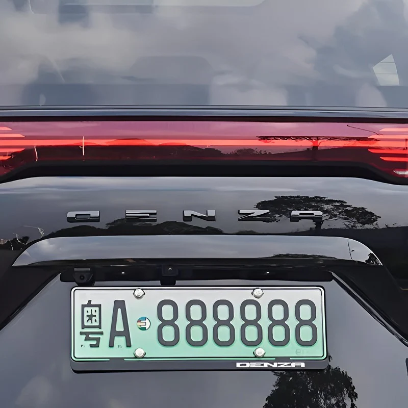 Rear Emblem Trim for DENZA - Image 4
