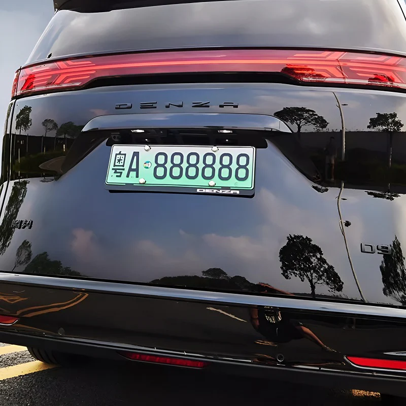 Rear Emblem Trim for DENZA - Image 6