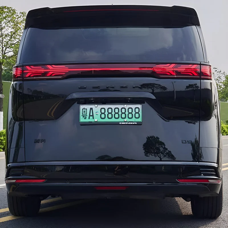 Rear Emblem Trim for DENZA - Image 7