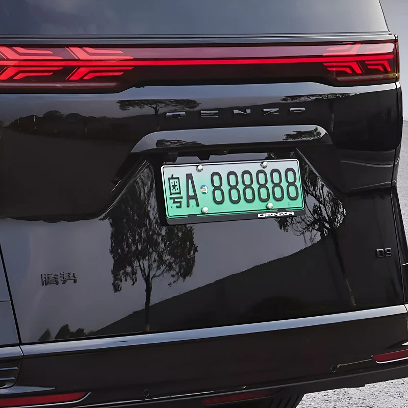 Rear Emblem Trim for DENZA - Image 8
