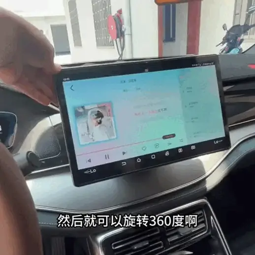 Screen Rotation Kit for BYD - Image 11