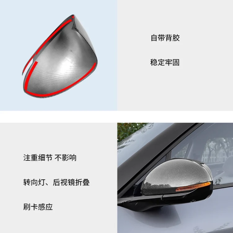 Side Mirror Cover for BYD Atto 2 - Image 6