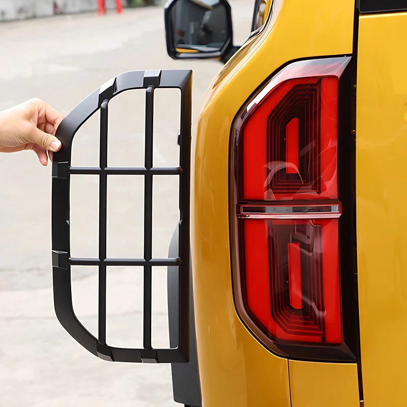 Tail Light Protector for Denza B5 (2 Pcs) - Image 4