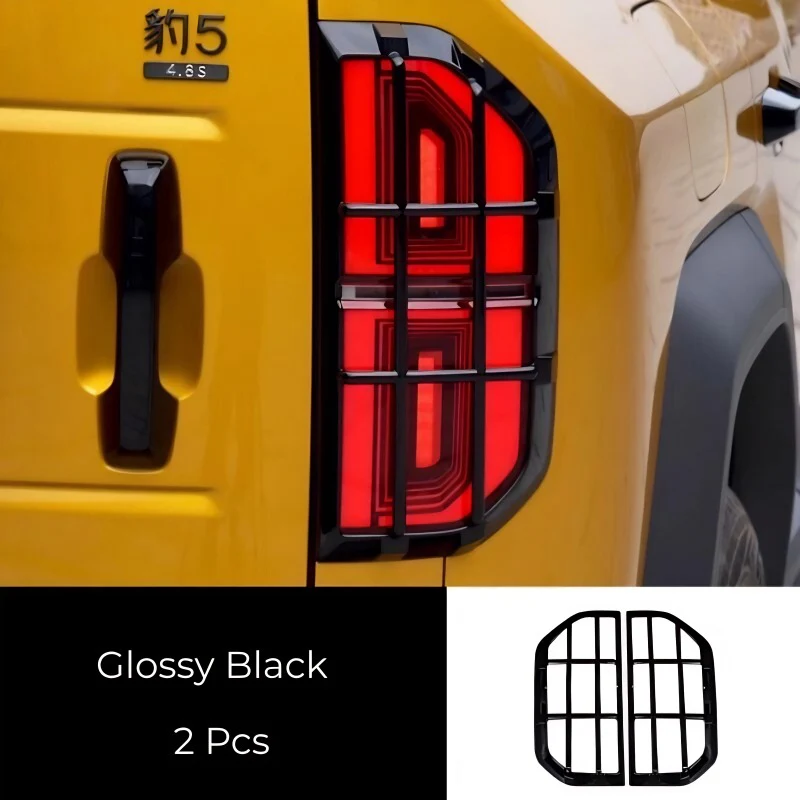 Tail Light Protector for Denza B5 (2 Pcs) - Image 6