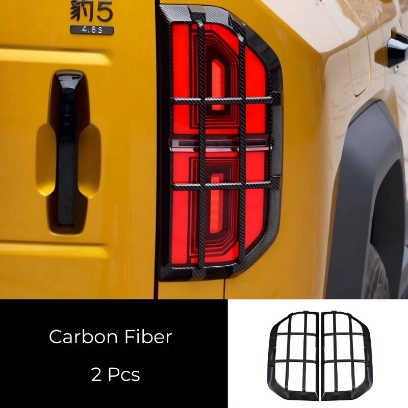 Tail Light Protector for Denza B5 (2 Pcs) - Image 7