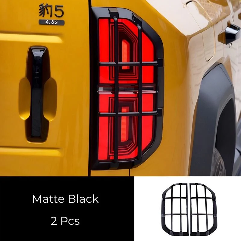 Tail Light Protector for Denza B5 (2 Pcs) - Image 8
