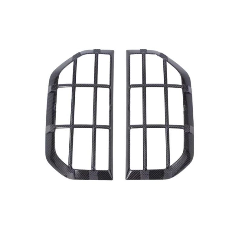 Tail Light Protector for Denza B5 (2 Pcs) - Image 9