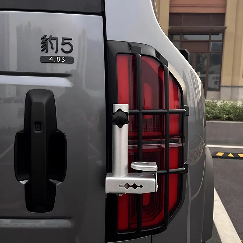 Tailgate Flagpole Antenna Bracket for Denza B5/B8 - Image 9