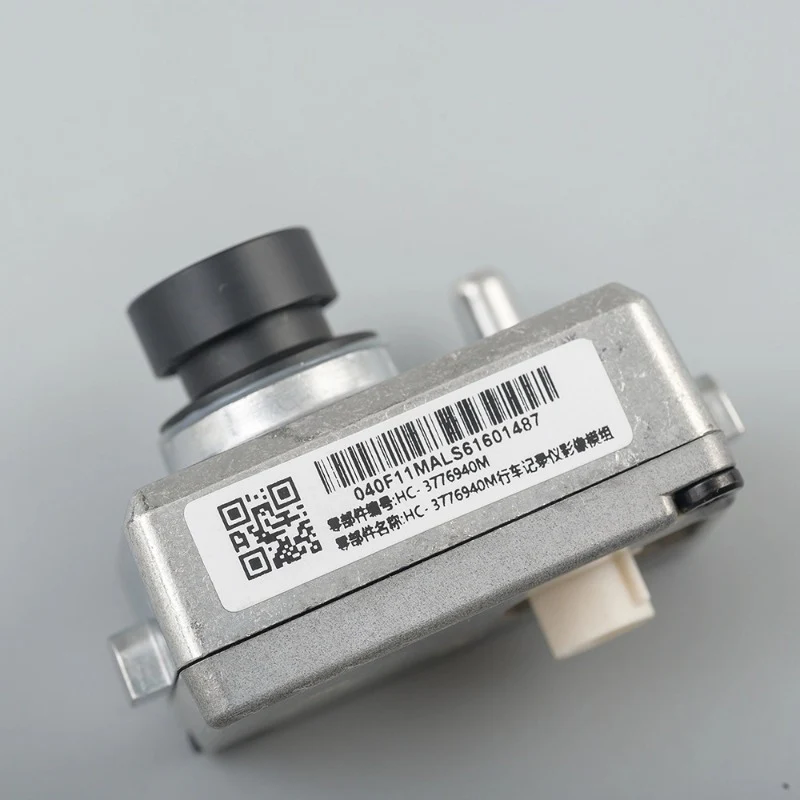 Vehicle Mounted Dash Cam for BYD Sealion 7 (Not for EU & UK) - Image 4